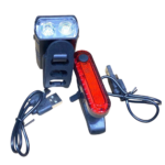 USB Front and Rear Light - Image 2