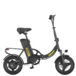 Hidoes C5 Electric Bike - Image 4