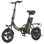 Hidoes C5 Electric Bike - Image 3