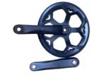 ALLEGRO 6125 Crankset 52T